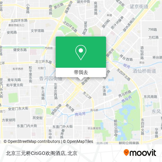 北京三元桥CitiGO欢阁酒店地图