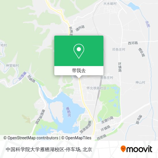 中国科学院大学雁栖湖校区-停车场地图