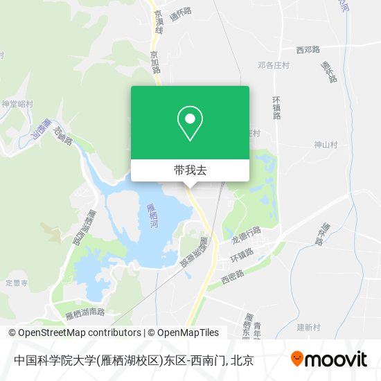 中国科学院大学(雁栖湖校区)东区-西南门地图