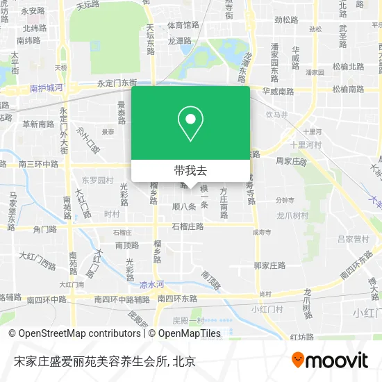 宋家庄盛爱丽苑美容养生会所地图