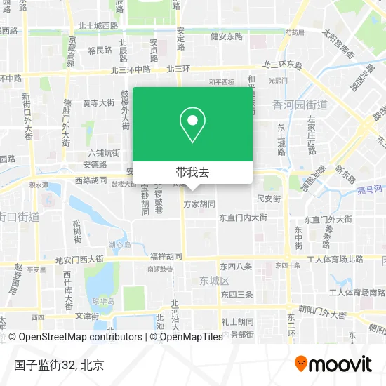 国子监街32地图