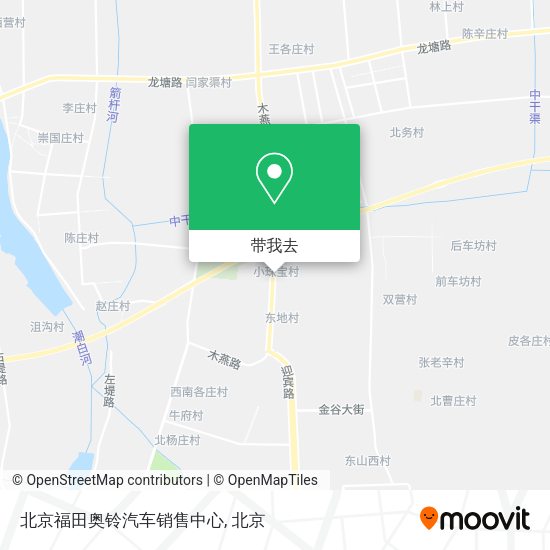北京福田奥铃汽车销售中心地图