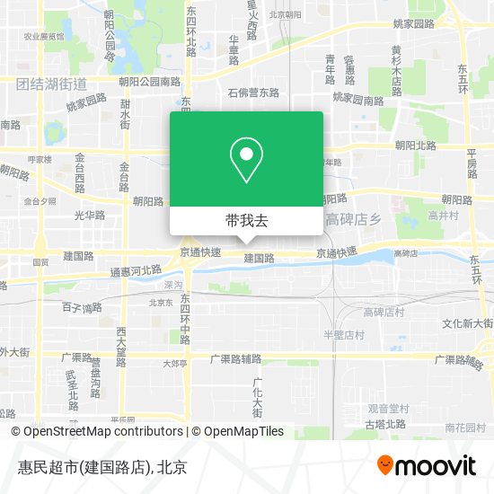 惠民超市(建国路店)地图