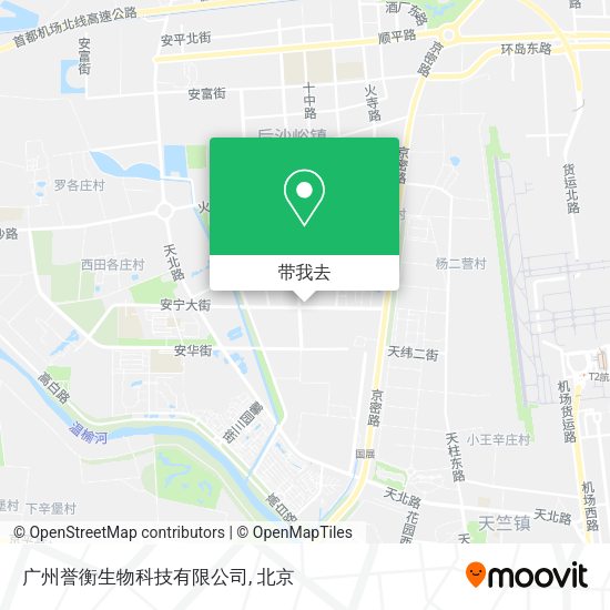 广州誉衡生物科技有限公司地图