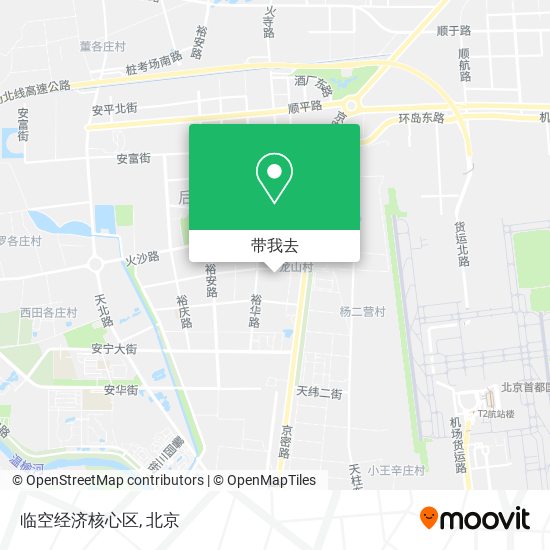 临空经济核心区地图