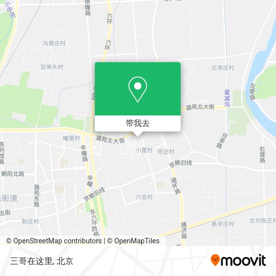 三哥在这里地图