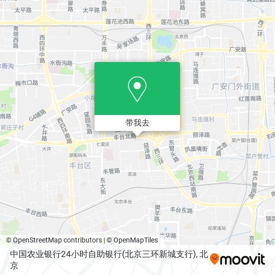 中国农业银行24小时自助银行(北京三环新城支行)地图