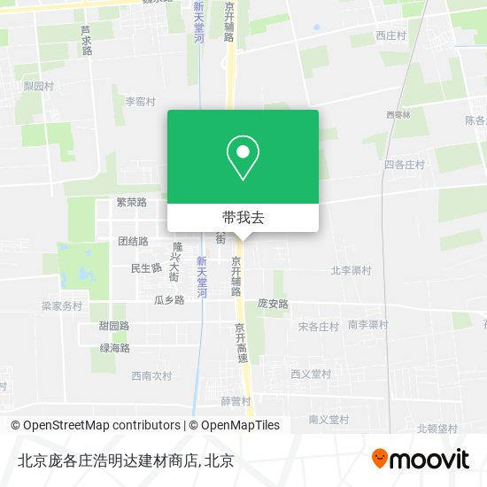 北京庞各庄浩明达建材商店地图