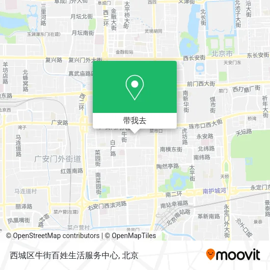 西城区牛街百姓生活服务中心地图