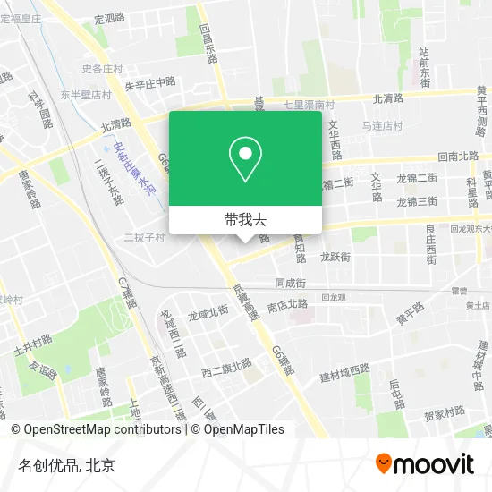 名创优品地图