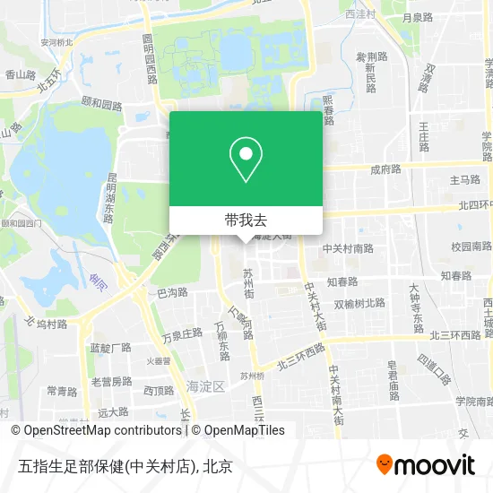 五指生足部保健(中关村店)地图