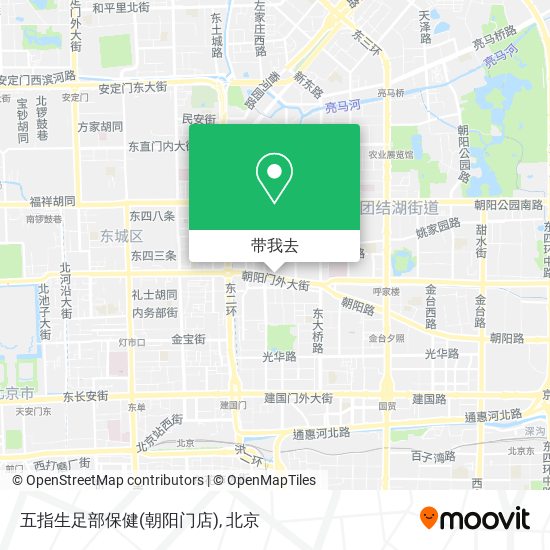 五指生足部保健(朝阳门店)地图