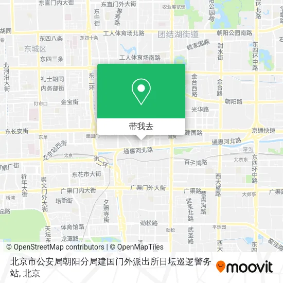北京市公安局朝阳分局建国门外派出所日坛巡逻警务站地图