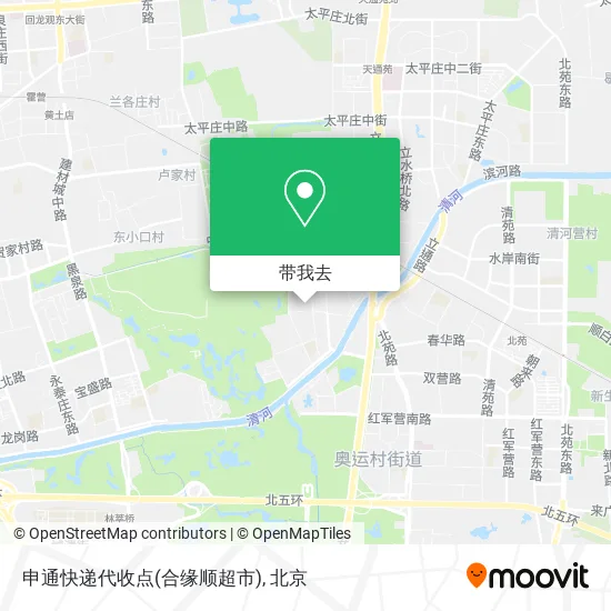 申通快递代收点(合缘顺超市)地图