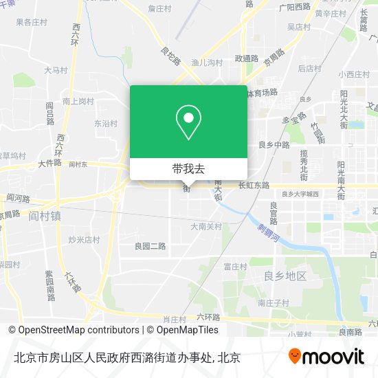 北京市房山区人民政府西潞街道办事处地图