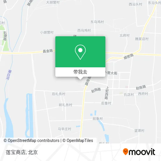 莲宝商店地图