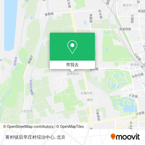 黄村镇后辛庄村综治中心地图