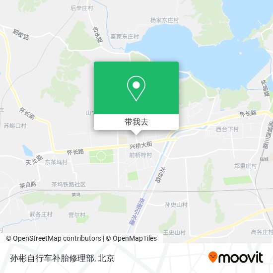 孙彬自行车补胎修理部地图