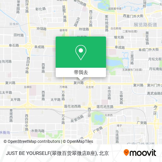 JUST BE YOURSELF(翠微百货翠微店B座)地图