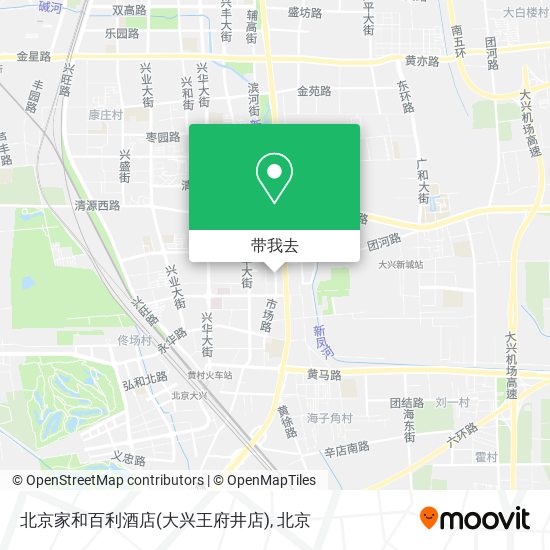 北京家和百利酒店(大兴王府井店)地图
