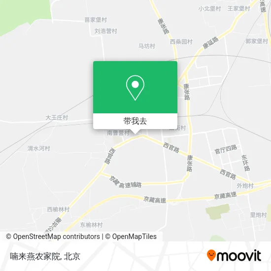 喃来燕农家院地图