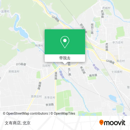 文有商店地图