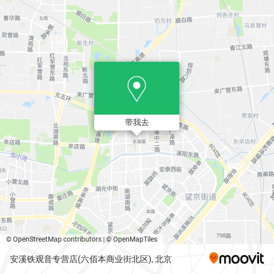 安溪铁观音专营店(六佰本商业街北区)地图