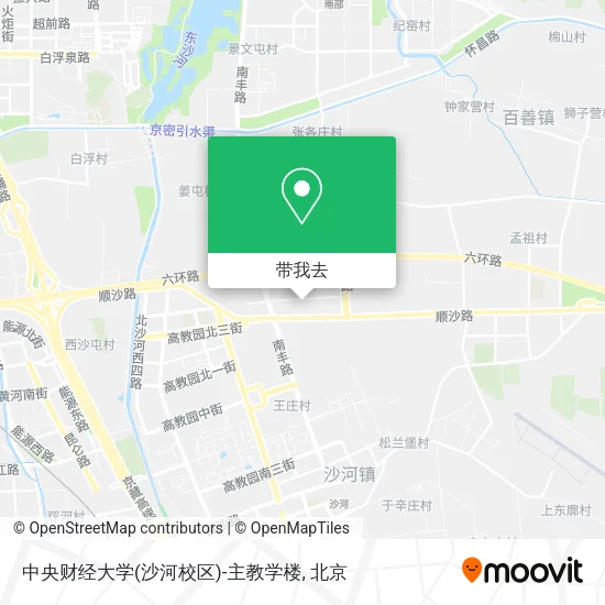 中央财经大学(沙河校区)-主教学楼地图
