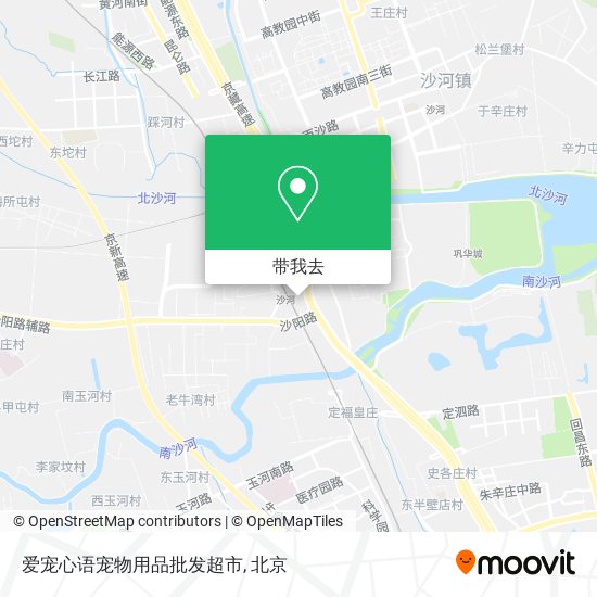 爱宠心语宠物用品批发超市地图