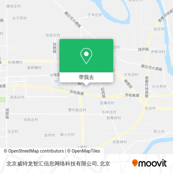 北京威特龙智汇信息网络科技有限公司地图