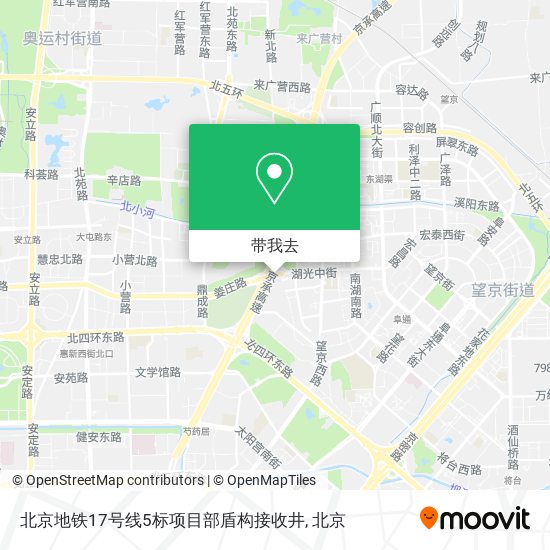 北京地铁17号线5标项目部盾构接收井地图