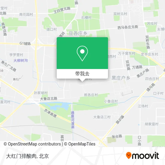 大红门排酸肉地图