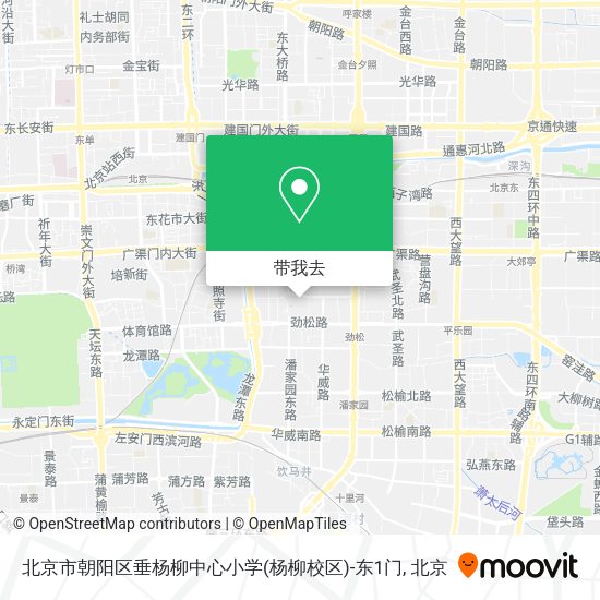 北京市朝阳区垂杨柳中心小学(杨柳校区)-东1门地图