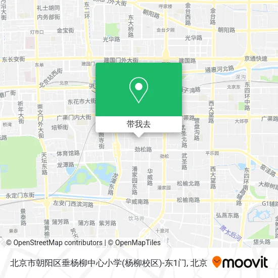 北京市朝阳区垂杨柳中心小学(杨柳校区)-东1门地图