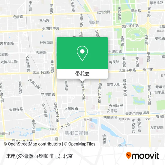 来电(爱德堡西餐咖啡吧)地图