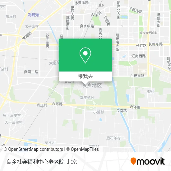 良乡社会福利中心养老院地图
