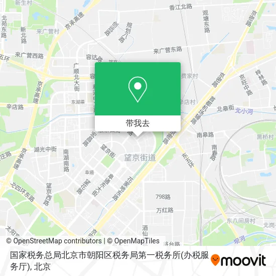 国家税务总局北京市朝阳区税务局第一税务所(办税服务厅)地图