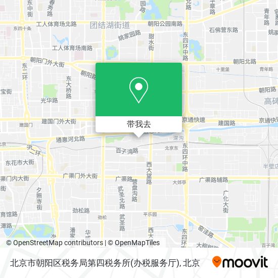 北京市朝阳区税务局第四税务所(办税服务厅)地图