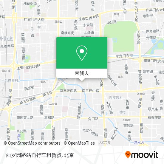 西罗园路站自行车租赁点地图