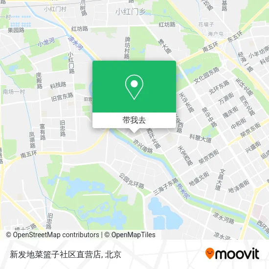 新发地菜篮子社区直营店地图
