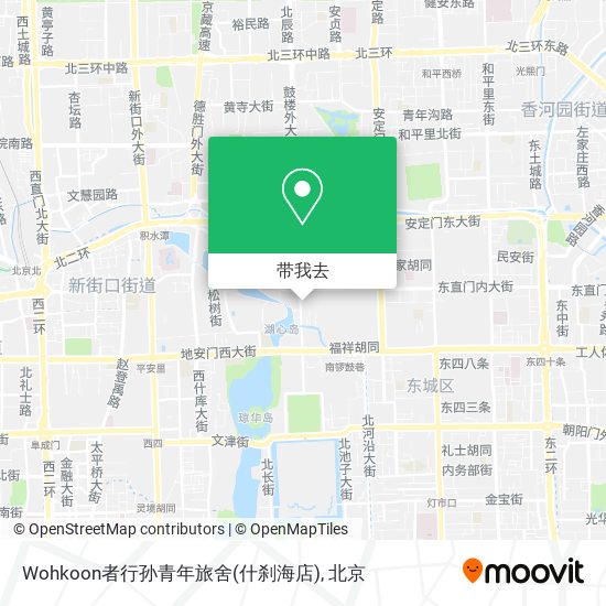 Wohkoon者行孙青年旅舍(什刹海店)地图