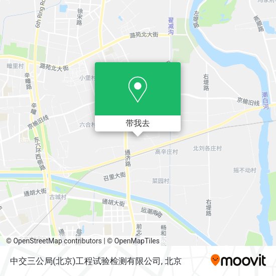 中交三公局(北京)工程试验检测有限公司地图