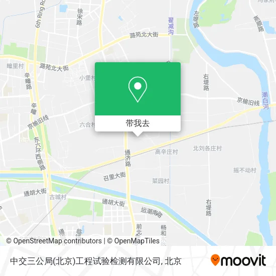 中交三公局(北京)工程试验检测有限公司地图