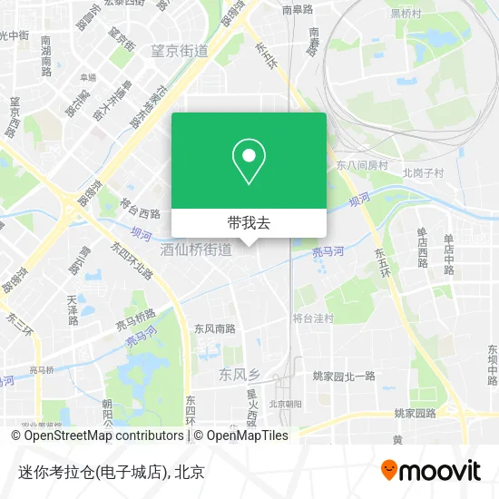 迷你考拉仓(电子城店)地图