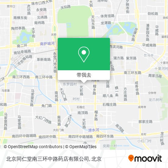 北京同仁堂南三环中路药店有限公司地图