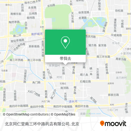 北京同仁堂南三环中路药店有限公司地图