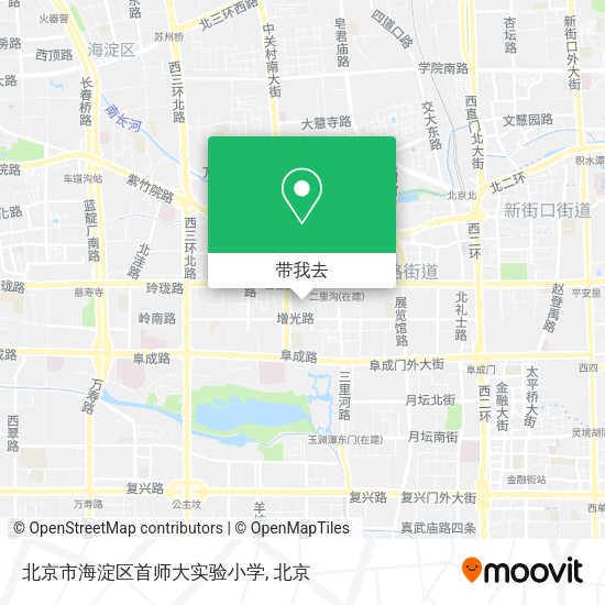 北京市海淀区首师大实验小学地图