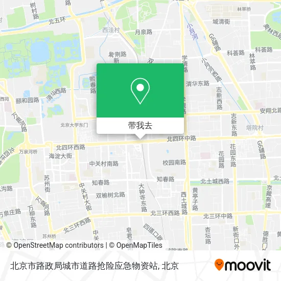 北京市路政局城市道路抢险应急物资站地图