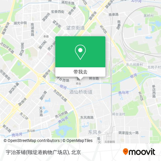 宇治茶铺(颐堤港购物广场店)地图