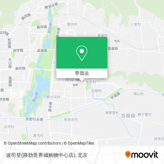波司登(路劲世界城购物中心店)地图